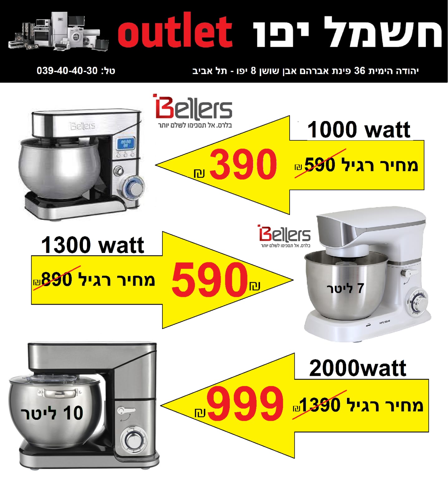 WhatsApp Image 2022-05-21 at 7.36.44 PM.jpeg